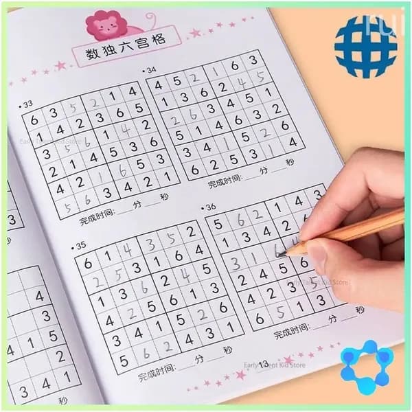 Тетрадь для изучения математики: Сложение и вычитание для детей