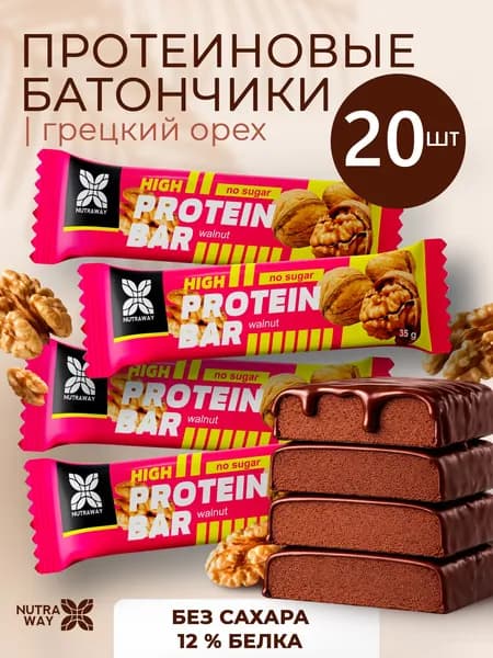 Протеиновые батончики без сахара вкус грецкий орех 20 шт PROTEIN BAR NUTRAWAY