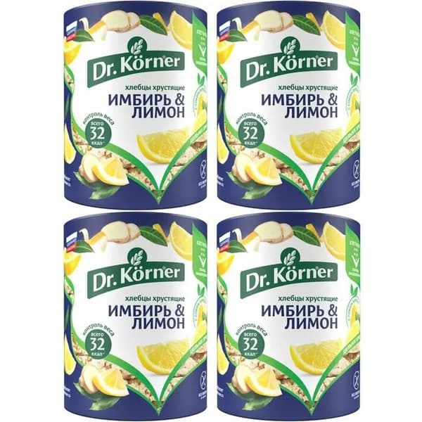 Хлебцы кукурузно-рисовые Dr.Korner хрустящие с имбирем и лимоном 90 г, набор: 4 штуки