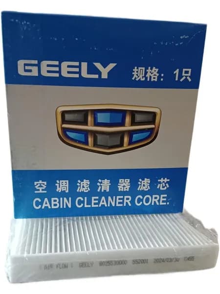 Geely Фильтр салонный арт. 8025530000