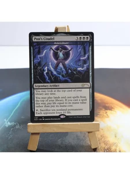 Коллекционная карта Magic: The Gathering (MTG) 1 штука с прозрачным протектором для защиты. Идеально для коллекционеров и игроков.