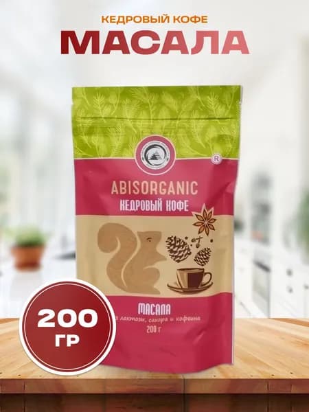 Кофе кедровый Масала с пряностями 200 гр.