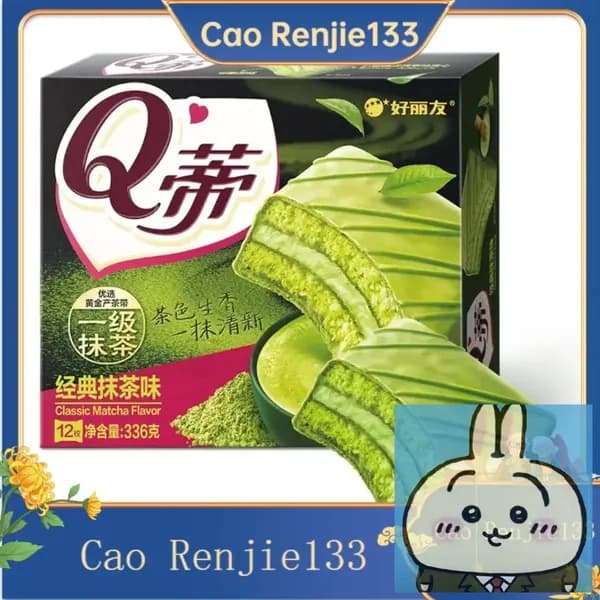 12 пирожных-сэндвичей Matcha Q-Tee для завтрака