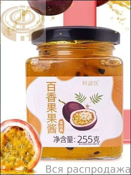 Эксклюзивный джем маракуйя 255 г