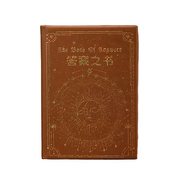 Портативная развлекательная игровая книга для образования и