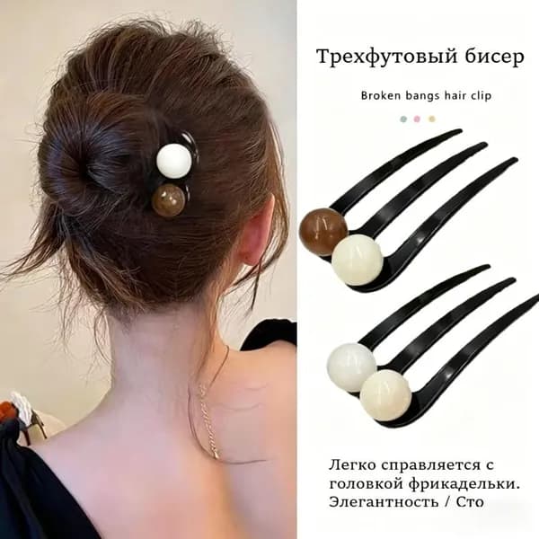 Заколка для волос