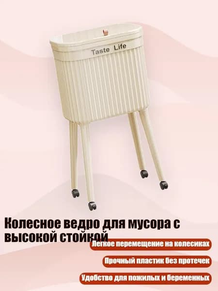 Измельчитель бытовых отходов 11JJ605951_HUYKD
