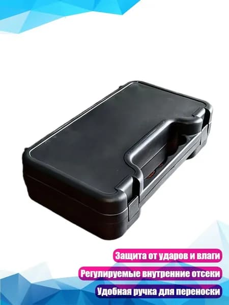 Студийный комплект для звукозаписи, разноцветный