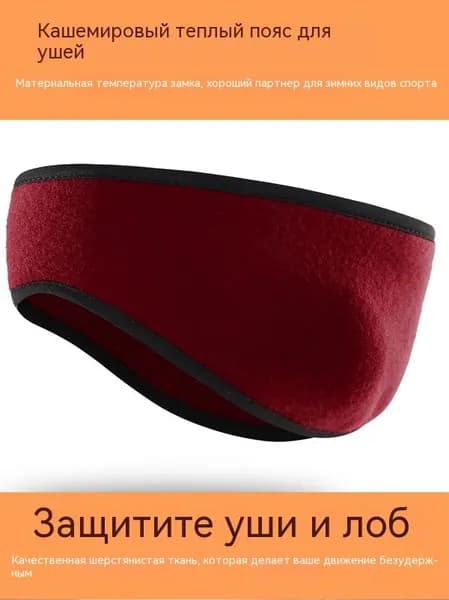YHZJ Шапочка для фигурного катания, размер: SR