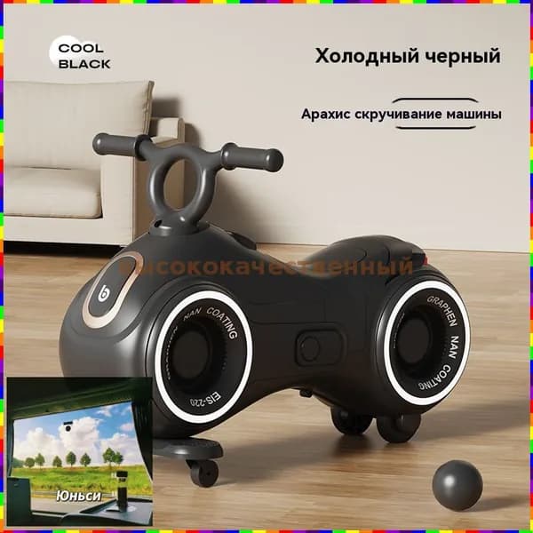 Электросамокат DbXq_4050950781-CWAl, черный матовый