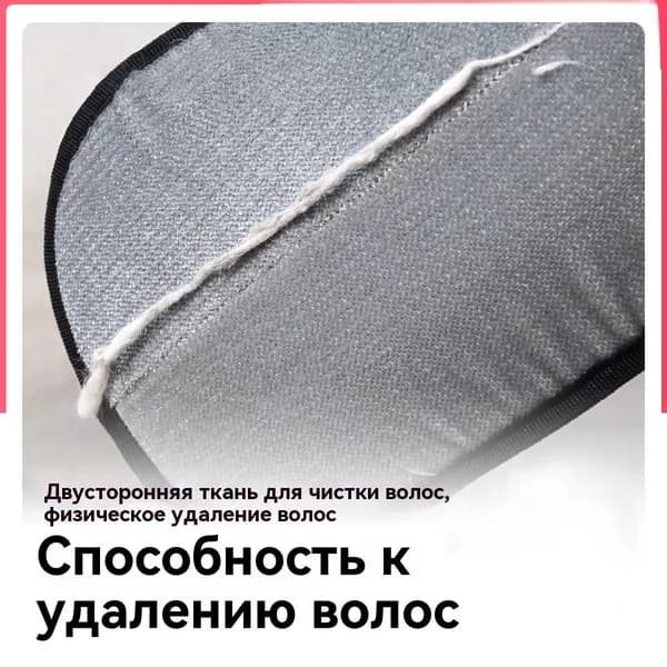 Антистатическая перчатка для удаления шерсти домашних животных, двусторонняя щетка для вычесывания кошек, средство для удаления шерсти