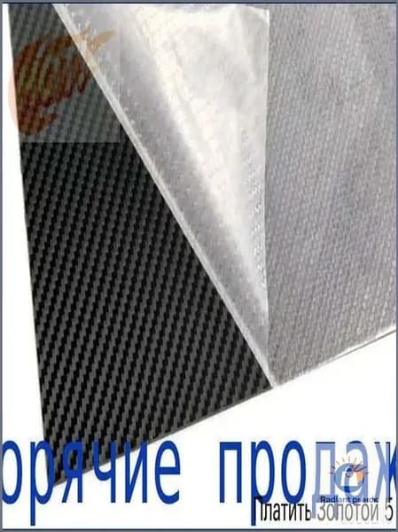 Лист Kydex 300x200x2 мм, матовый карбон с диагональной текстурой - для ножен DIY (1 шт)