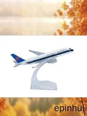Авиакомпания Монголия ERJ145, Металлическая Модель Самолета