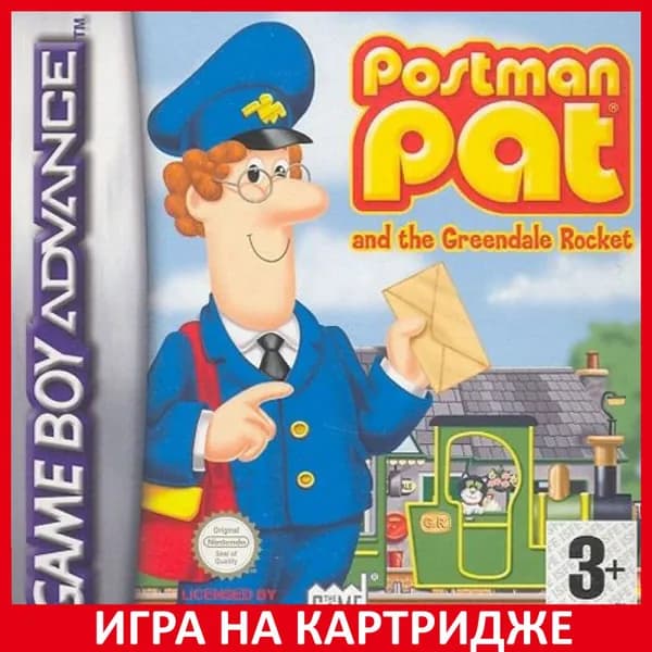 Игра Почтальон Пэт и Ракета Гриндейла (Postman Pat and the Greendale Rocket) Русская Версия GBA Картридж на Nintendo game boy advance