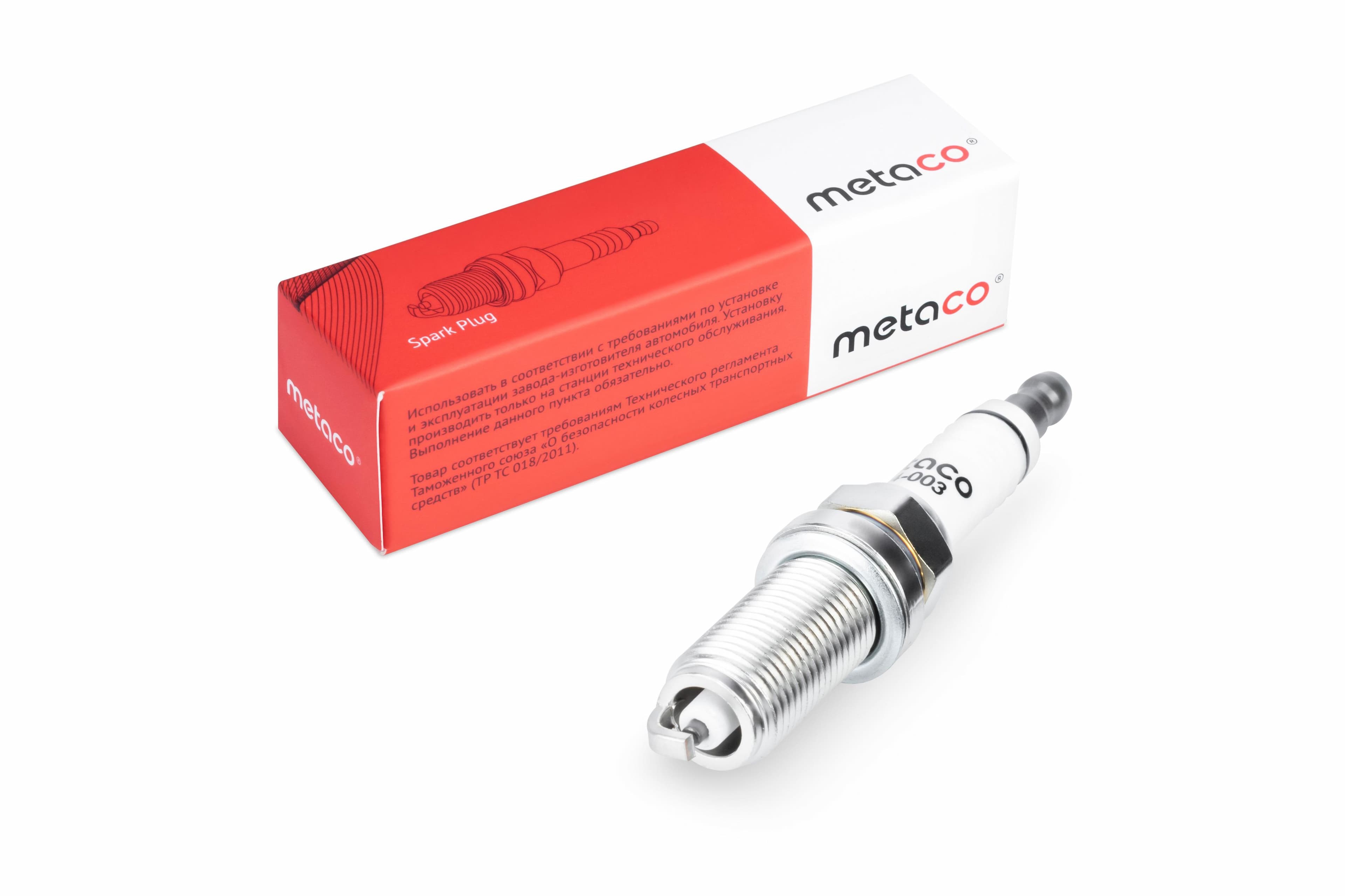 Свеча зажигания METACO, Volkswagen Фольксваген Polo Поло Skoda Шкода Octavia Октавия, 101905601E, 6904-005