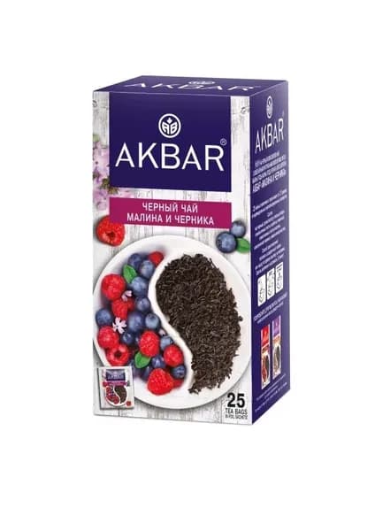Чай в пакетиках черный AKBAR " Малина и Черника" с измельченными натуральными компонентами, 25 шт