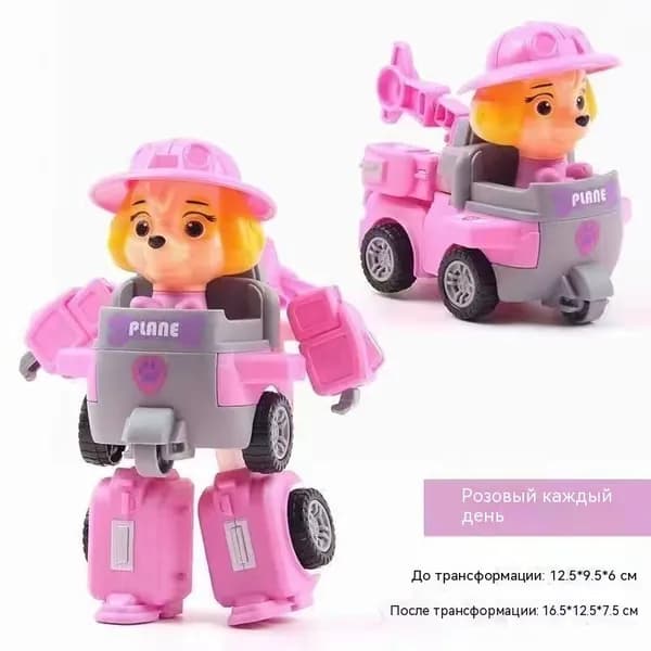 Трансформирующийся щенок робот-машинка пластиковая игрушка