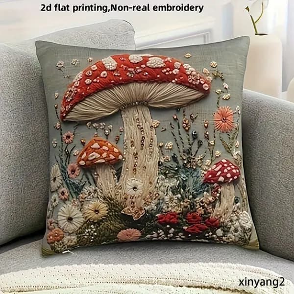 Наволочка декоративная 45x45 см, 1 шт.