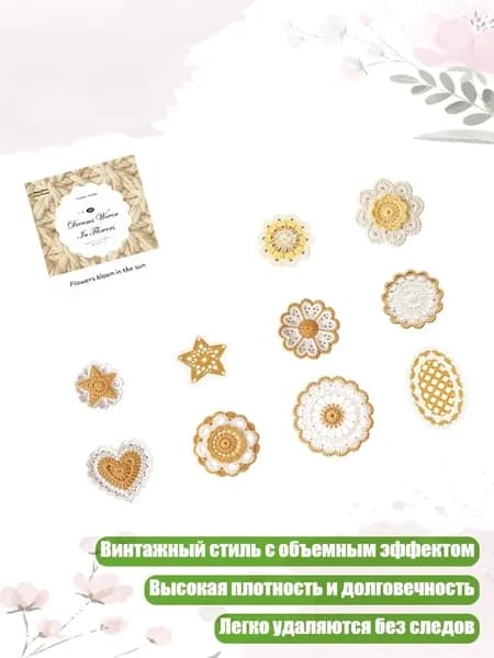 Бумага офисная