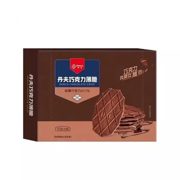 Тонкие хрустящие бисквиты Danfu со вкусом шоколада, 43 г