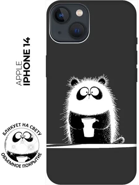 Чехол на Apple iPhone 14