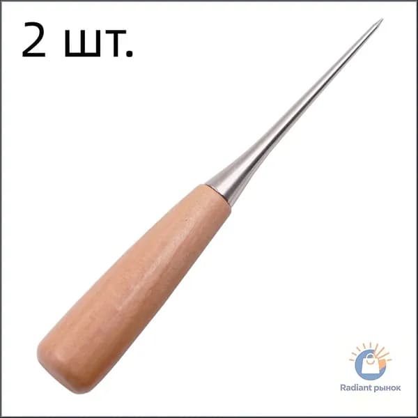 шило из нержавеющей стали