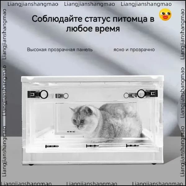 Эксклюзивная оксигенационная камера