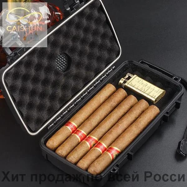 Портативный увлажнитель воздуха для сигар, водонепроницаемая коробка хранения вместимостью 5 шт, маленькая, путешествий