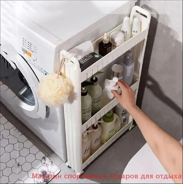 Шкаф для ванной,, 10х45х72 см, Универсальный