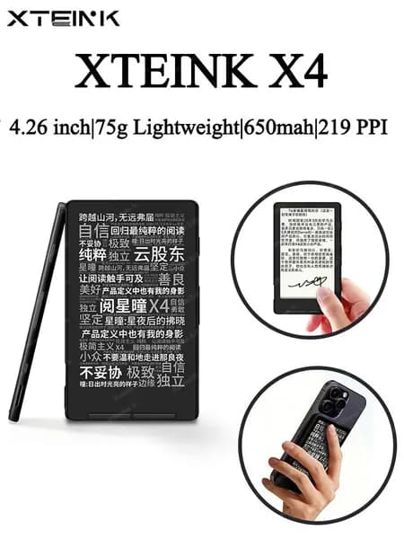 4.26" Электронная книга XTEINK X4, черный