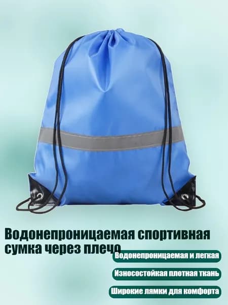 Аксессуары, запчасти для серфинга