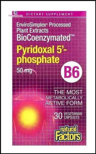 BioCoenzymated, B6, пиридоксал-5-фосфат,в метаболически активной форме , 50 мг, 30 вегетарианских капсул