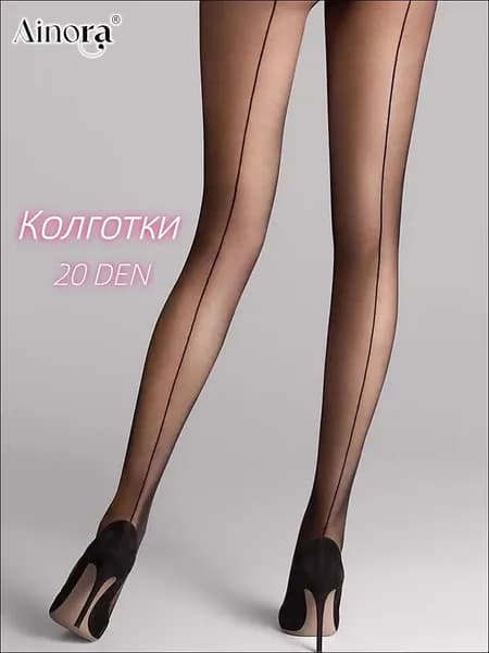 Колготки женские колготки, 20 ден, 1 шт