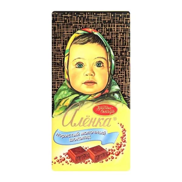 Шоколад Алёнка молочный пористый 90г