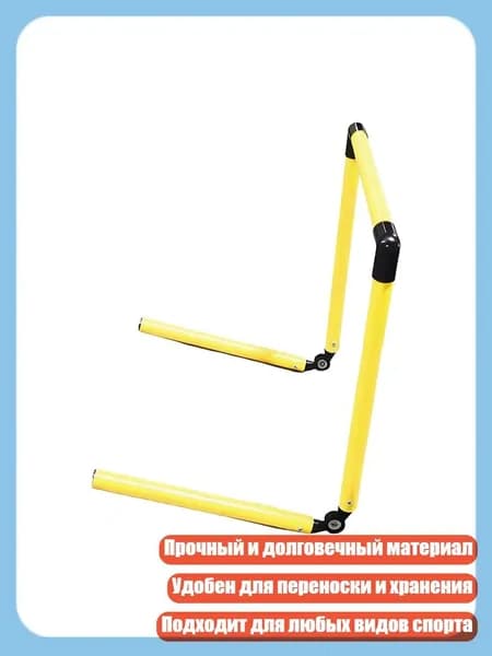 Барьер для легкой атлетики