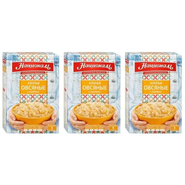 Националь Хлопья Овсяные с отрубями, 400г, 3шт