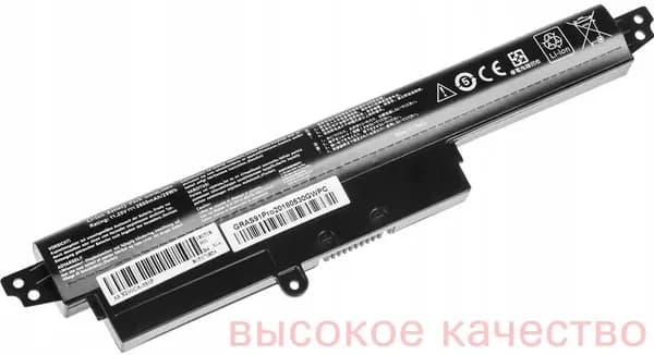 Аккумулятор для ноутбука ASUS 2600 мАч, (Asus, A31N1302, A31LMH2, A31LM2H, A31LM9H)