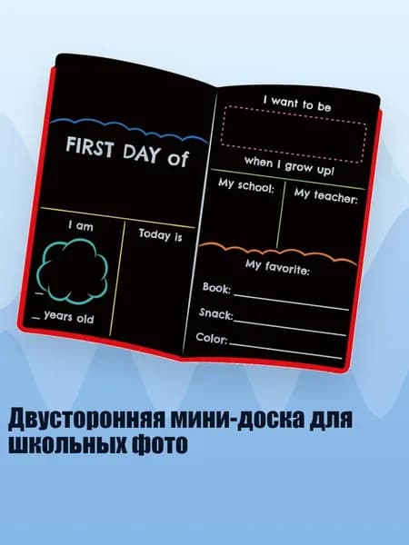 Гостевая книга