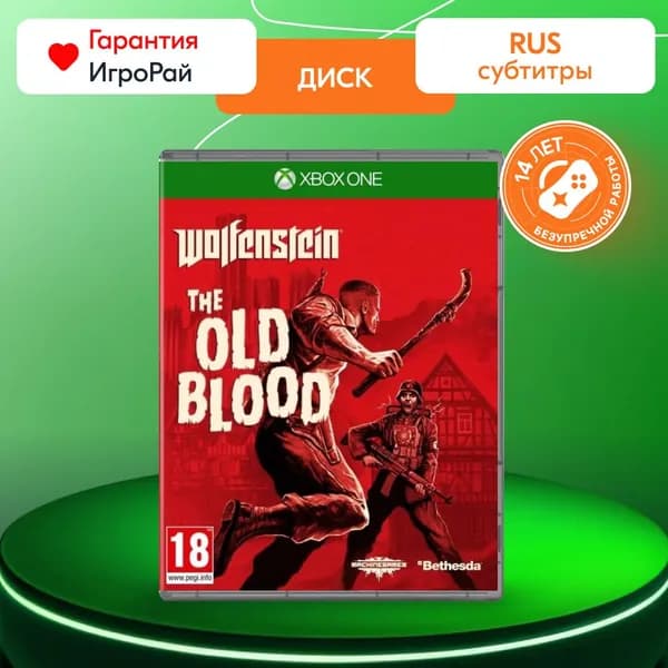Игра Wolfenstein: The Old Blood (XBOX One, русские субтитры)