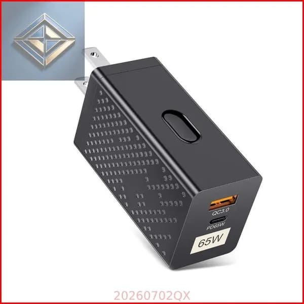65W GaN Зарядное устройство Type C PD USB Быстрая зарядка, Черный - US