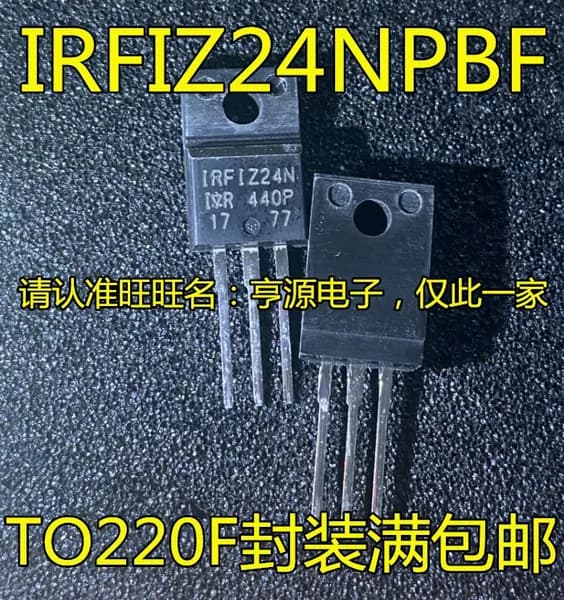 5 шт. IRFIZ24NPBF IRFIZ24N TO-220F N Электроника чип