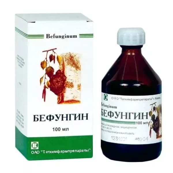 Бефунгин раствор д/приема внутрь фл. 100мл