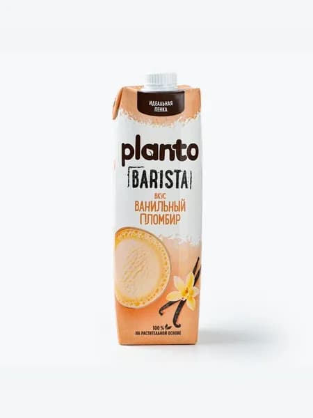 Растительный напиток соевый, со вкусом ванильного пломбира 0,7% 1 л, Planto