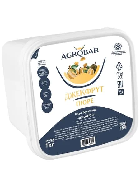 Пюре AGROBAR Джекфрут замороженное, 1 кг