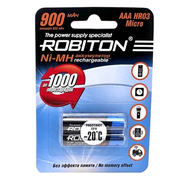 Аккумуляторные батарейки Robiton R03 / AAA 900mAh Ni-Mh BL-2, аккумуляторы, комплект 2шт