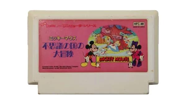 Mickey Mouse Fushigi no Kuni no Daibouken (Nintendo Famicom, без коробки, NTSC-J) Винтаж