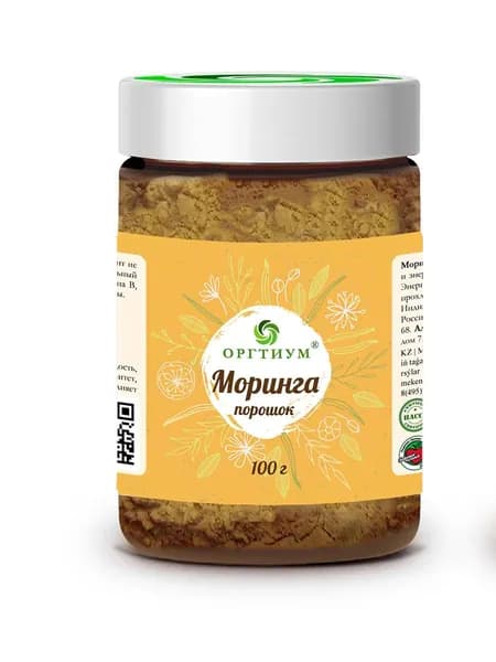 Моринга порошок из листьев Оргтиум,  , 100 гр