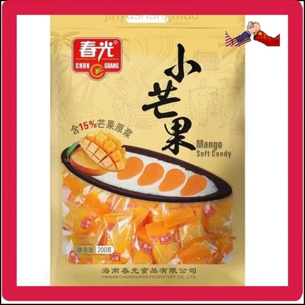 Эксклюзивные жевательные конфеты из манго 200г от Chunguang, фирменное лакомство с Хайнаня