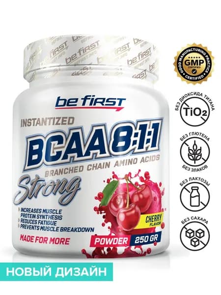 Незаменимые аминокислоты комплекс БЦАА в порошке Be First BCAA 8:1:1 Instantized Powder 250 гр, вишня / спортивное питание для восстановления мышц после тренировки и повышения выносливости