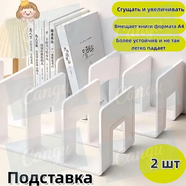 белый, слоновая кость-CG